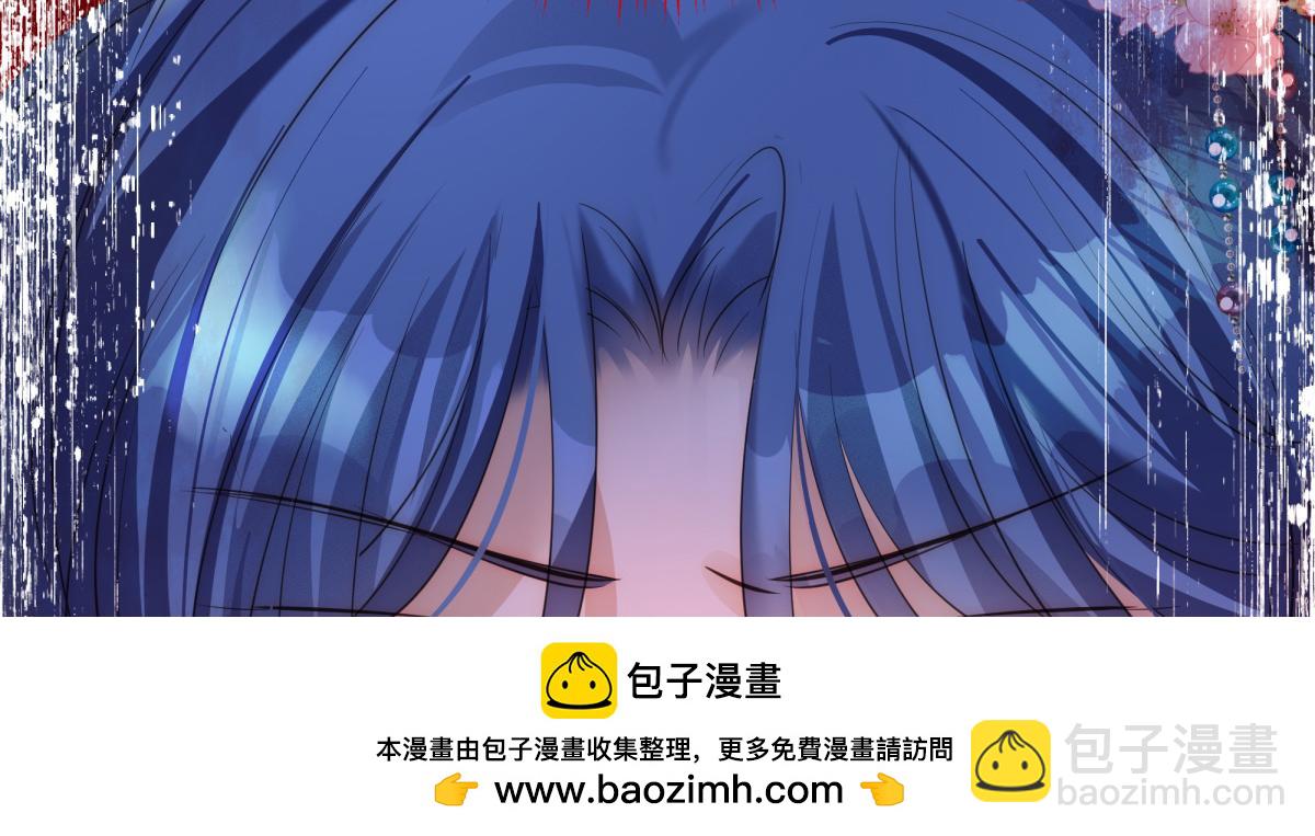 39 和谁都可以(1/4)-第42话