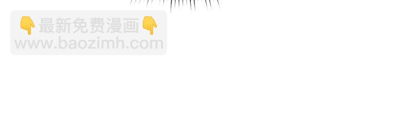 41 识破身份？(1/3)-第44话