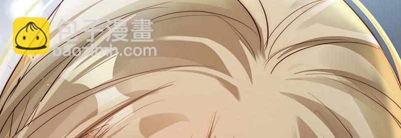 41 识破身份？(1/3)-第44话