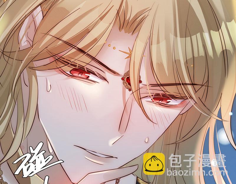 41 识破身份？(1/3)-第44话