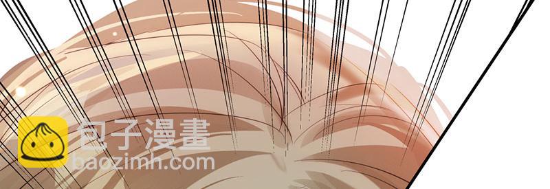 41 识破身份？(1/3)-第44话