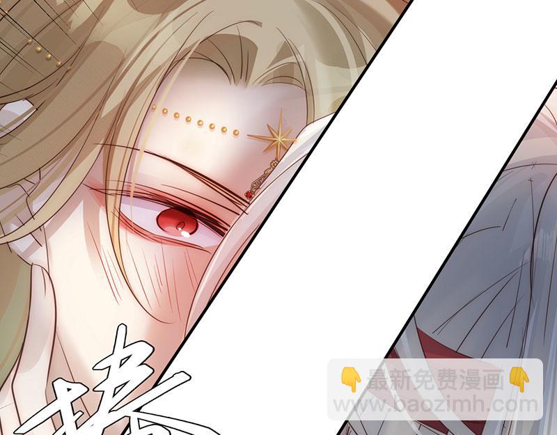 41 识破身份？(1/3)-第44话