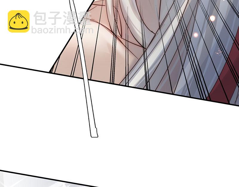 41 识破身份？(1/3)-第44话