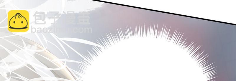 41 识破身份？(1/3)-第44话