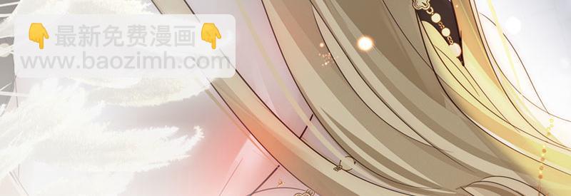 41 识破身份？(1/3)-第44话