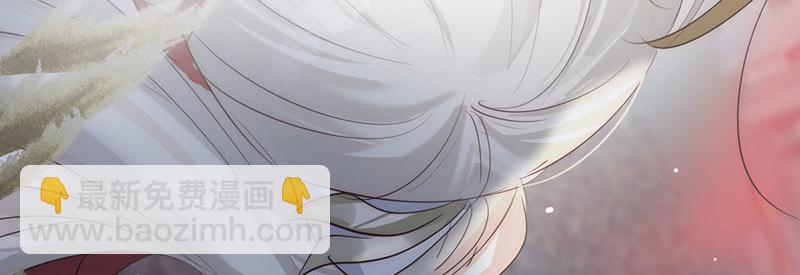 41 识破身份？(1/3)-第44话