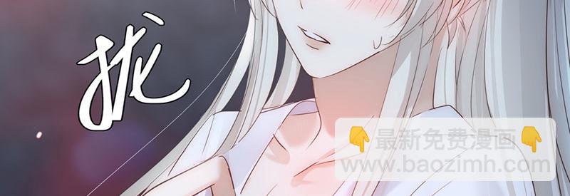 41 识破身份？(1/3)-第44话