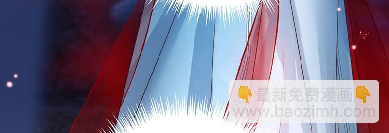 41 识破身份？(1/3)-第44话