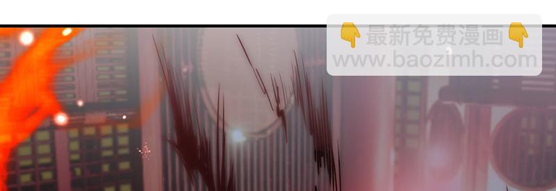 41 识破身份？(1/3)-第44话