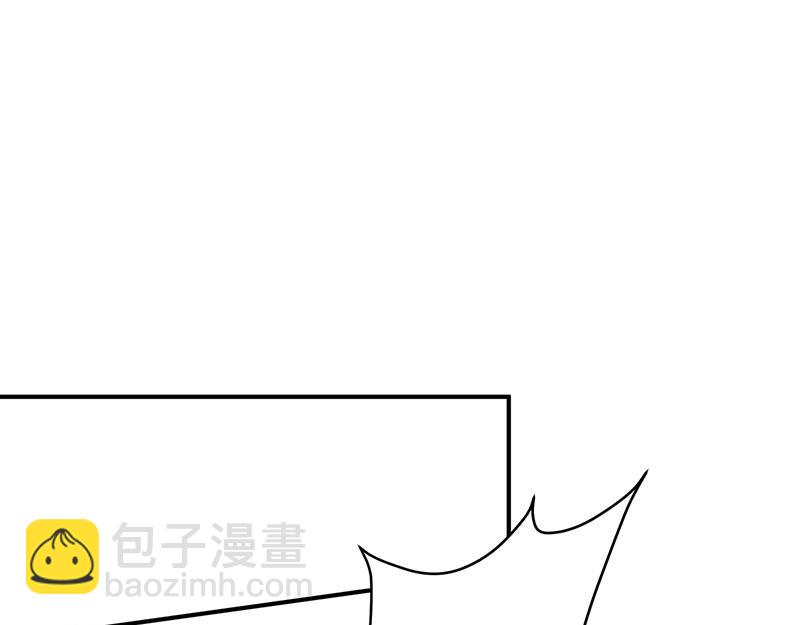 41 识破身份？(1/3)-第44话