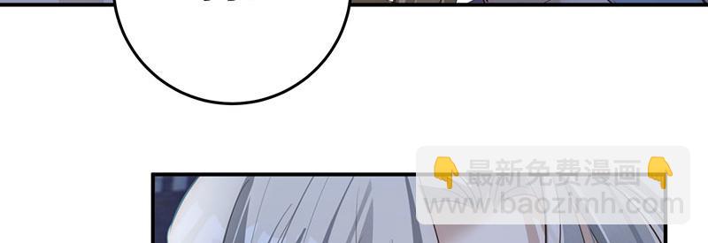 42 心仪之人(1/4)-第46话