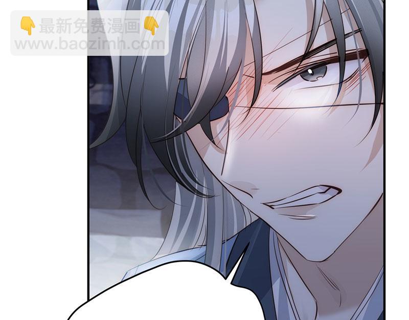 42 心仪之人(1/4)-第46话