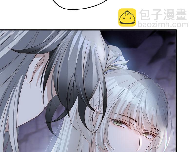 42 心仪之人(1/4)-第46话