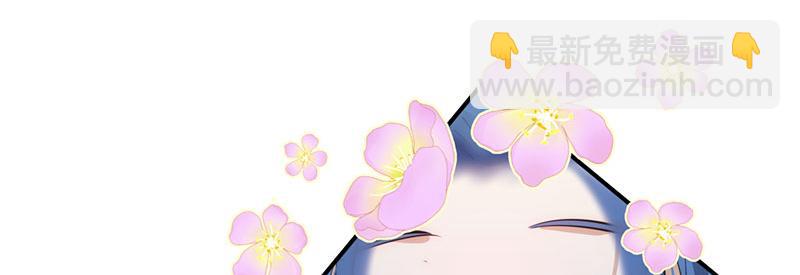 42 心仪之人(1/4)-第46话