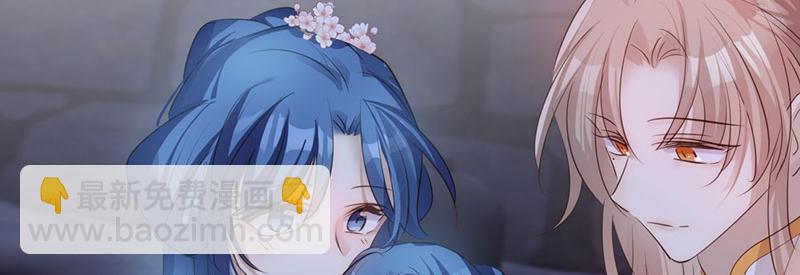 42 心仪之人(1/4)-第46话