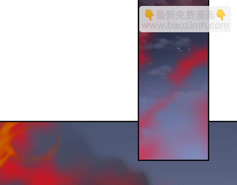 42 心仪之人(1/4)-第46话