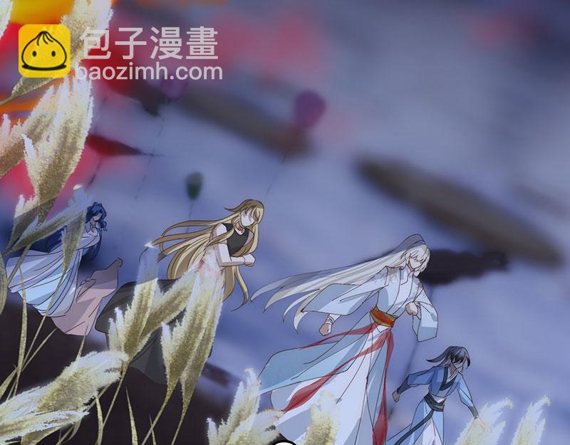 42 心仪之人(1/4)-第46话