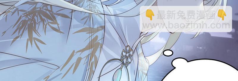 42 心仪之人(1/4)-第46话