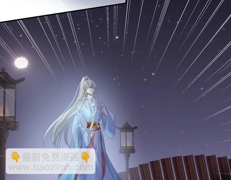 42 心仪之人(1/4)-第46话