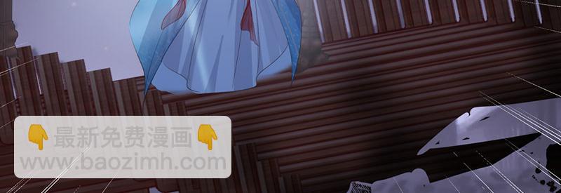 42 心仪之人(1/4)-第46话