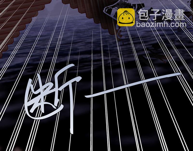 42 心仪之人(1/4)-第46话