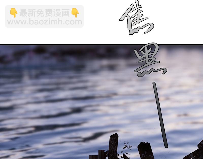 42 心仪之人(1/4)-第46话