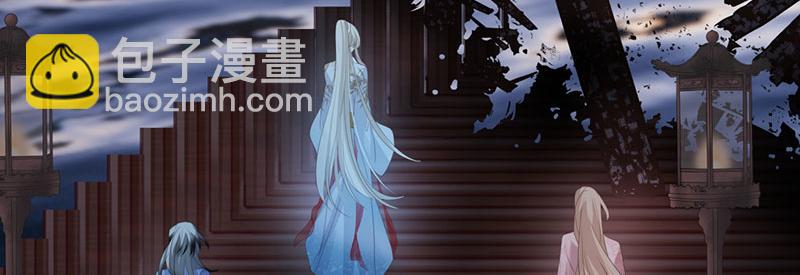 42 心仪之人(1/4)-第46话