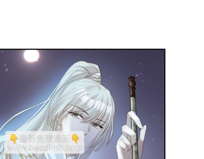 42 心仪之人(1/4)-第46话