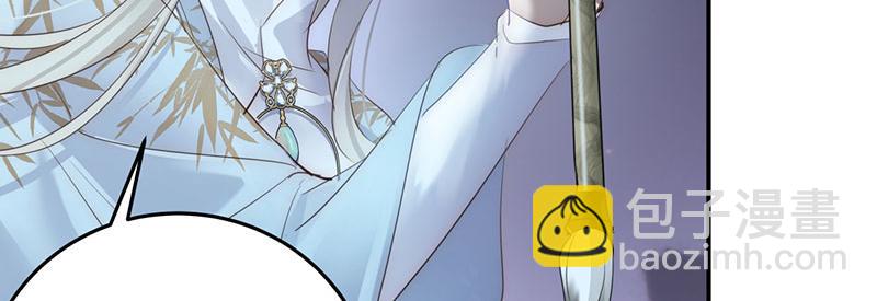 42 心仪之人(1/4)-第46话