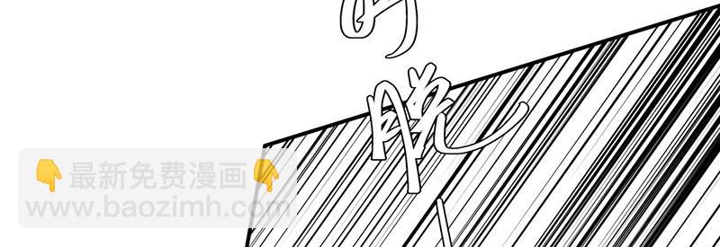 42 心仪之人(1/4)-第46话