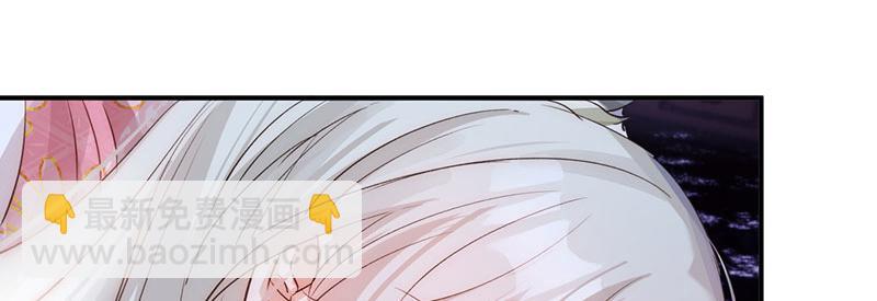 44 斩断情丝(1/3)-第48话