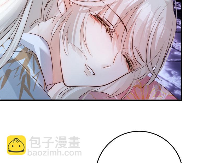 44 斩断情丝(1/3)-第48话