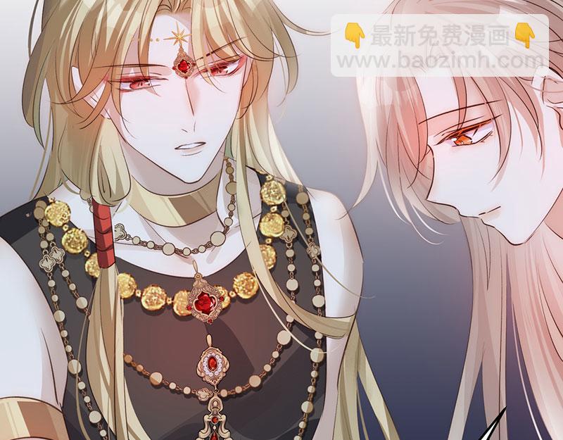 44 斩断情丝(1/3)-第48话