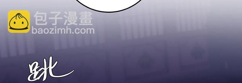 44 斩断情丝(1/3)-第48话