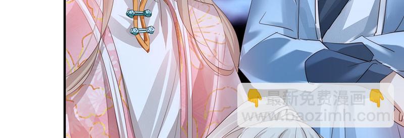 44 斩断情丝(1/3)-第48话