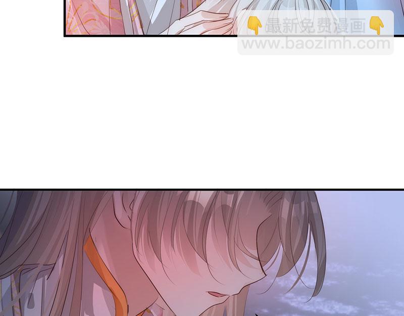 44 斩断情丝(1/3)-第48话