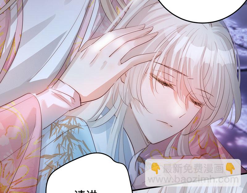 44 斩断情丝(1/3)-第48话