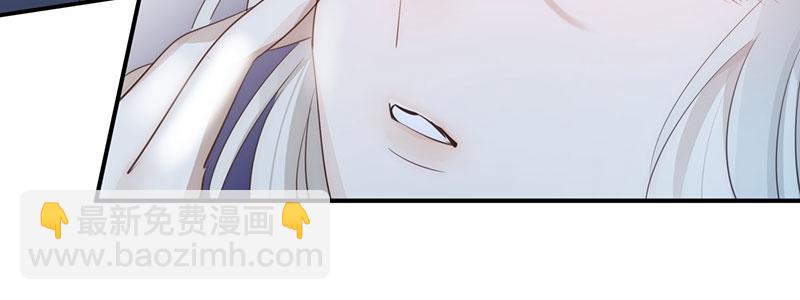 44 斩断情丝(1/3)-第48话