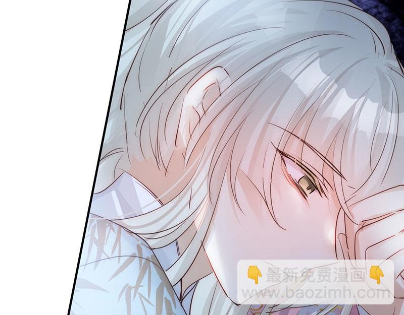 44 斩断情丝(1/3)-第48话