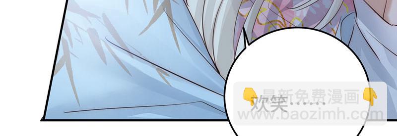 44 斩断情丝(1/3)-第48话