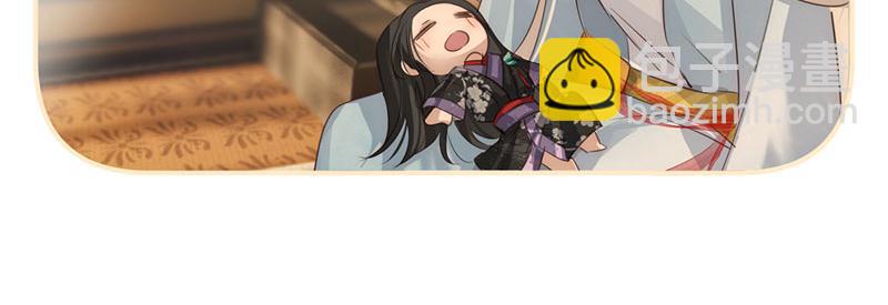 44 斩断情丝(1/3)-第48话