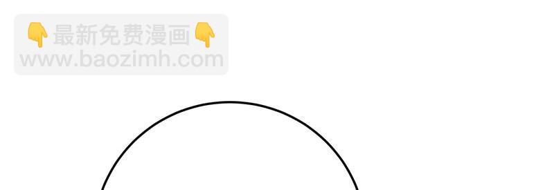 44 斩断情丝(1/3)-第48话