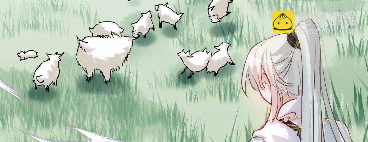 48 我喜欢你(1/3)-第52话