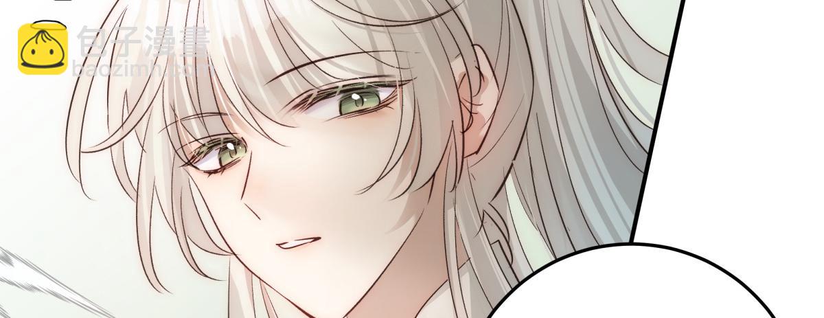 48 我喜欢你(1/3)-第52话