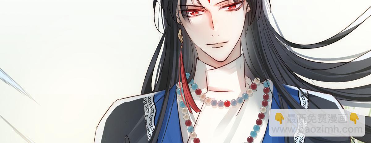 48 我喜欢你(1/3)-第52话