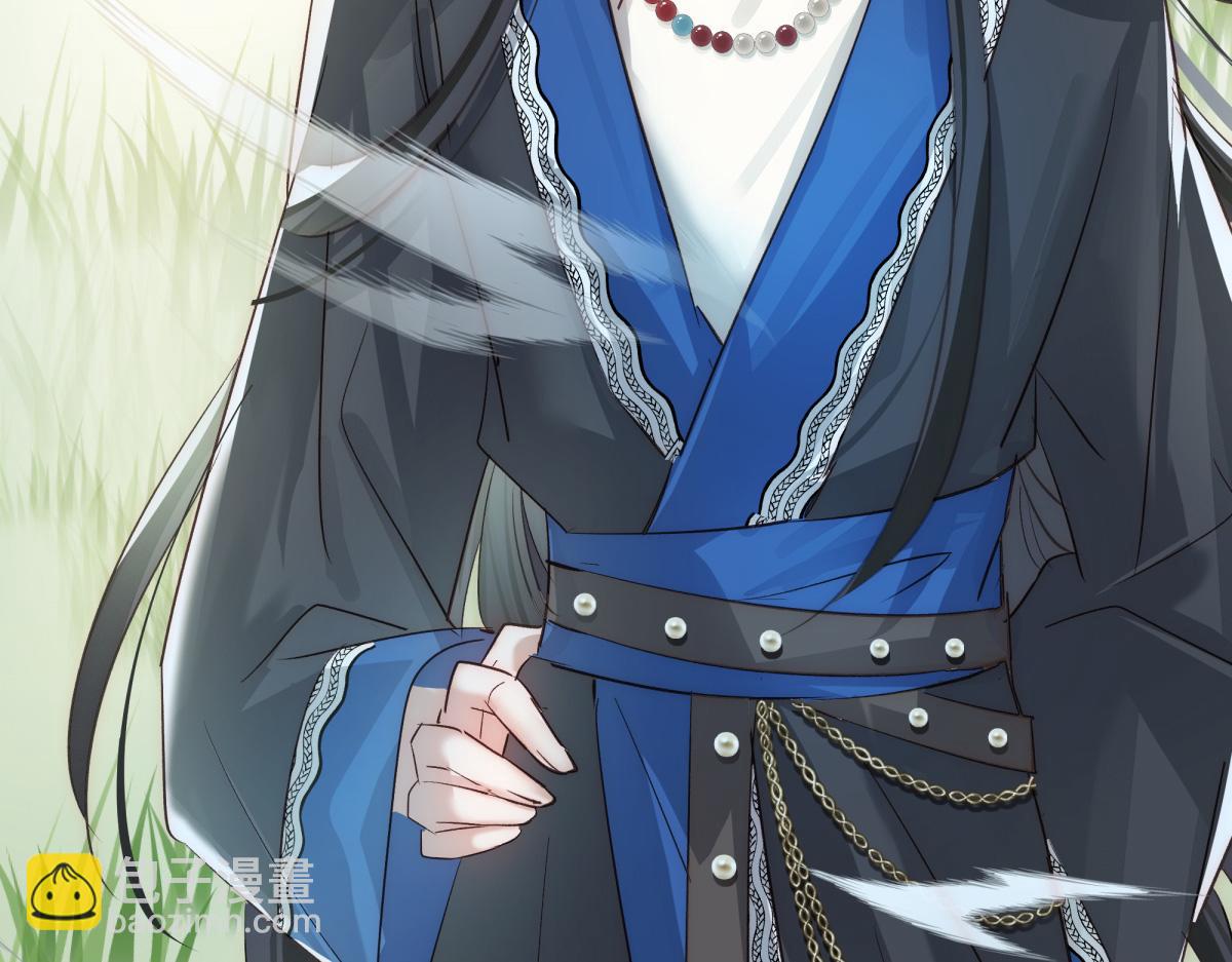 48 我喜欢你(1/3)-第52话