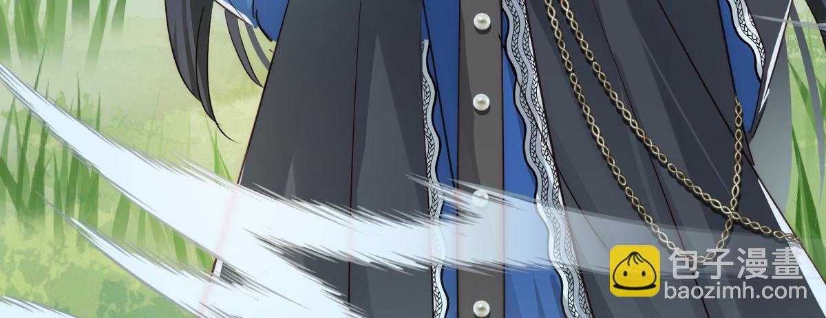 48 我喜欢你(1/3)-第52话