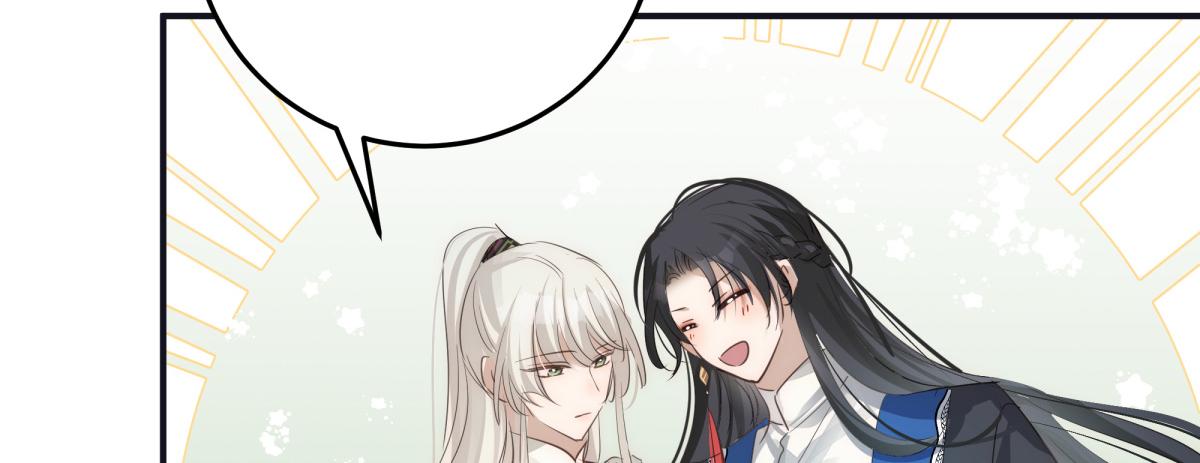 48 我喜欢你(1/3)-第52话