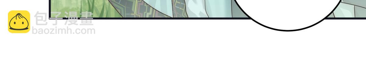 48 我喜欢你(1/3)-第52话