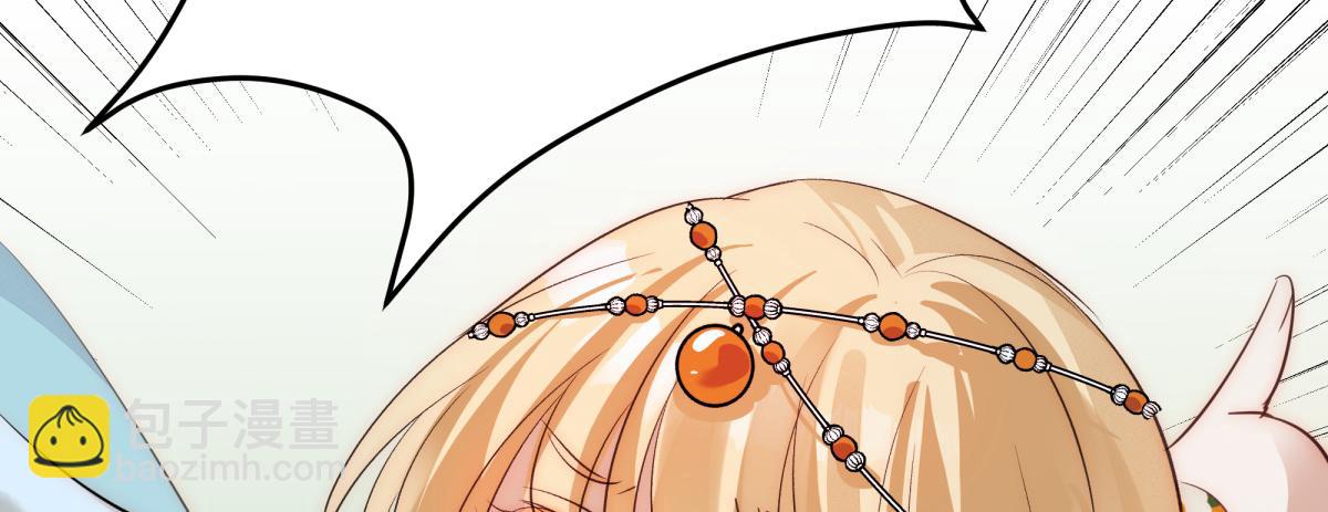 48 我喜欢你(1/3)-第52话